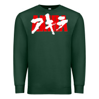 Sports Green Akira Movie Classic Premium Sweatshirt - longCreatives