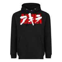 Black Akira Movie Classic Heavyweight Hoodie - longCreatives