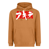 Meerkat Akira Movie Classic Heavyweight Hoodie - longCreatives