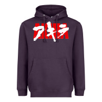Plum Akira Movie Classic Heavyweight Hoodie - longCreatives