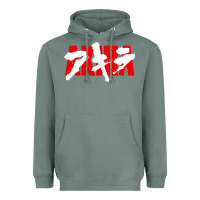 Sage Akira Movie Classic Heavyweight Hoodie - longCreatives