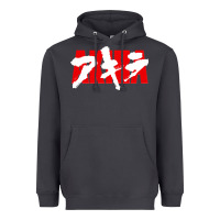 Smoke Akira Movie Classic Heavyweight Hoodie - longCreatives