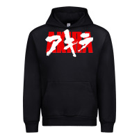Black Akira Movie Classic Urban Hoodie - longCreatives