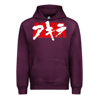 Mauve Wine Akira Movie Classic Urban Hoodie - longCreatives