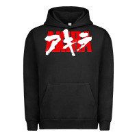 Pigment Black Akira Movie Classic Urban Hoodie - longCreatives