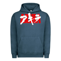 Pigment Midnight Navy Akira Movie Classic Urban Hoodie - longCreatives
