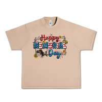 Burro Happy memorial day 4th of july Urban Heavy Tee - CowGirlArtShop