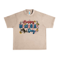 French Oak Happy memorial day 4th of july Urban Heavy Tee - CowGirlArtShop