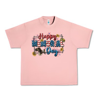 Salmon Happy memorial day 4th of july Urban Heavy Tee - CowGirlArtShop