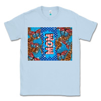 Dusty Blue American mom Classic Tee - TumblerDesignByShophia