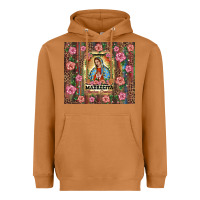 Meerkat madrecita muchas gracias Heavyweight Hoodie - BarkalooDesign