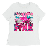 White In October We Wear Pink Truck Ladies Tee - texasbilliewilder