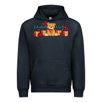 Navy valentines vibes with gifts and bear Urban Hoodie - AdoDesignShop