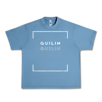 Pebble Blue guilin  china classic everyday travel souvenir Urban Heavy Tee - trangStudio