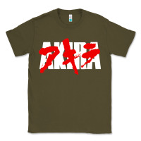 Army Green Animal Akira Anime Manga Kurosawa Gift For Christmas Classic Tee - trangStudio