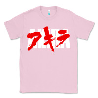 Bubblegum Pink Animal Akira Anime Manga Kurosawa Gift For Christmas Classic Tee - trangStudio