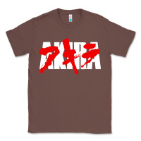 Chestnut Animal Akira Anime Manga Kurosawa Gift For Christmas Classic Tee - trangStudio