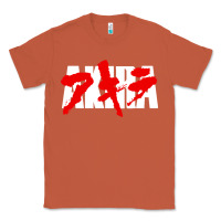 Copper Animal Akira Anime Manga Kurosawa Gift For Christmas Classic Tee - trangStudio