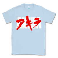 Dusty Blue Animal Akira Anime Manga Kurosawa Gift For Christmas Classic Tee - trangStudio