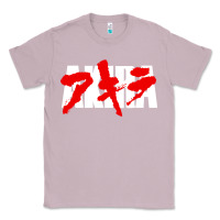 Lilac Animal Akira Anime Manga Kurosawa Gift For Christmas Classic Tee - trangStudio