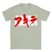 Matcha Animal Akira Anime Manga Kurosawa Gift For Christmas Classic Tee - trangStudio