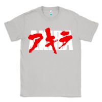 Moon Dust Animal Akira Anime Manga Kurosawa Gift For Christmas Classic Tee - trangStudio