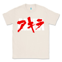 Natural Animal Akira Anime Manga Kurosawa Gift For Christmas Classic Tee - trangStudio