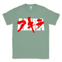 Sage Animal Akira Anime Manga Kurosawa Gift For Christmas Classic Tee - trangStudio