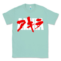 Seafoam Animal Akira Anime Manga Kurosawa Gift For Christmas Classic Tee - trangStudio