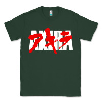 Sports Green Animal Akira Anime Manga Kurosawa Gift For Christmas Classic Tee - trangStudio