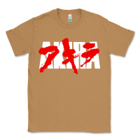 Toasted Coconut Animal Akira Anime Manga Kurosawa Gift For Christmas Classic Tee - trangStudio