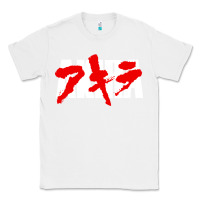 White Animal Akira Anime Manga Kurosawa Gift For Christmas Classic Tee - trangStudio