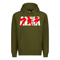 Army Green Animal Akira Anime Manga Kurosawa Gift For Christmas Premium Hoodie - trangStudio