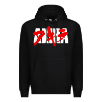 Black Animal Akira Anime Manga Kurosawa Gift For Christmas Premium Hoodie - trangStudio