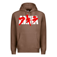 Chestnut Animal Akira Anime Manga Kurosawa Gift For Christmas Premium Hoodie - trangStudio