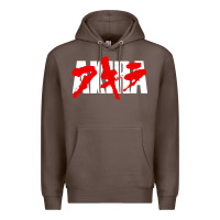Coffee Animal Akira Anime Manga Kurosawa Gift For Christmas Premium Hoodie - trangStudio