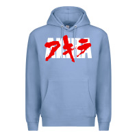 Colony Blue Animal Akira Anime Manga Kurosawa Gift For Christmas Premium Hoodie - trangStudio