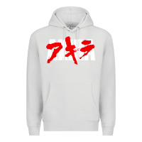 Dove Grey Animal Akira Anime Manga Kurosawa Gift For Christmas Premium Hoodie - trangStudio