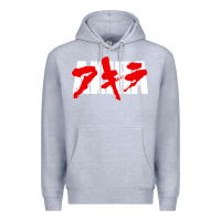 Heather Grey Animal Akira Anime Manga Kurosawa Gift For Christmas Premium Hoodie - trangStudio