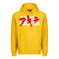 Lemon Animal Akira Anime Manga Kurosawa Gift For Christmas Premium Hoodie - trangStudio