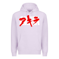 Lilac Animal Akira Anime Manga Kurosawa Gift For Christmas Premium Hoodie - trangStudio
