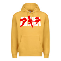 Mustard Animal Akira Anime Manga Kurosawa Gift For Christmas Premium Hoodie - trangStudio