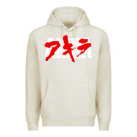 Oatmeal Heather Animal Akira Anime Manga Kurosawa Gift For Christmas Premium Hoodie - trangStudio