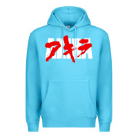 Ocean Blue Animal Akira Anime Manga Kurosawa Gift For Christmas Premium Hoodie - trangStudio