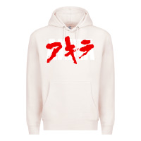 Pale Pink Animal Akira Anime Manga Kurosawa Gift For Christmas Premium Hoodie - trangStudio