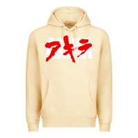 Pina Colada Animal Akira Anime Manga Kurosawa Gift For Christmas Premium Hoodie - trangStudio