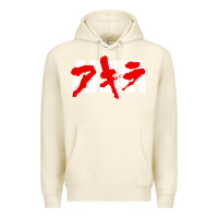 Sandshell Animal Akira Anime Manga Kurosawa Gift For Christmas Premium Hoodie - trangStudio