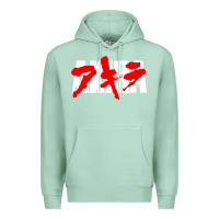 Seafoam Animal Akira Anime Manga Kurosawa Gift For Christmas Premium Hoodie - trangStudio