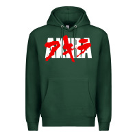 Sports Green Animal Akira Anime Manga Kurosawa Gift For Christmas Premium Hoodie - trangStudio