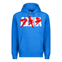 True Royal Animal Akira Anime Manga Kurosawa Gift For Christmas Premium Hoodie - trangStudio